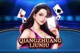 Qiang Zhuang Liuniu