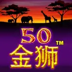 Fifty Lions