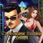 Chinese Boss