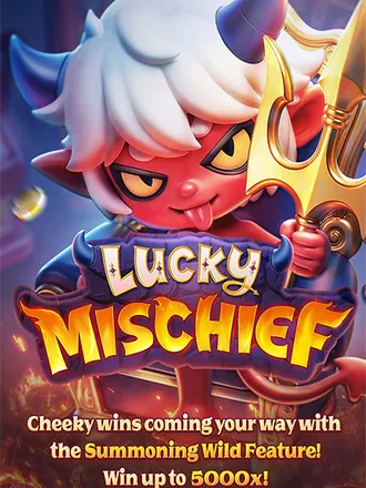 เกมสล็อต Lucky Mischief จาก PG SLOT