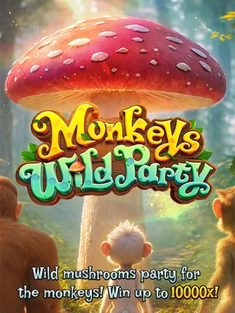 เกมสล็อต Monkeys Wild Party จาก PG SLOT