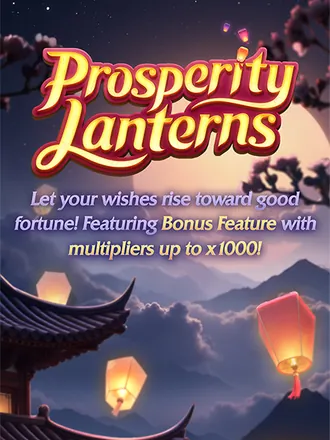 เกมสล็อต Prosperity Lanterns จาก PG SLOT