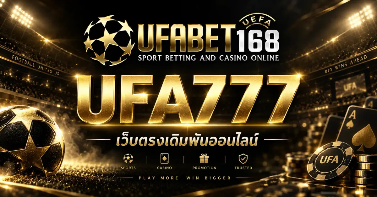 UFA777