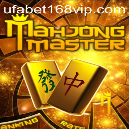 Exploring MahJongMaster: A Comprehensive Guide and Its Integration with bet168